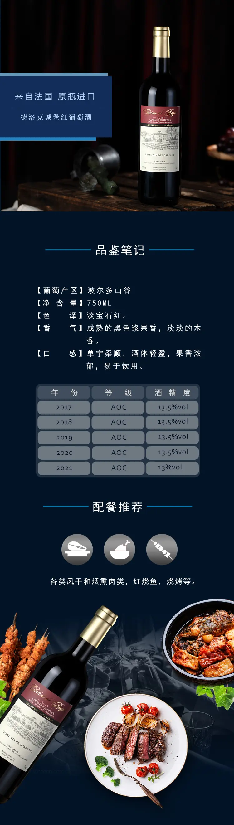 详情1.jpg