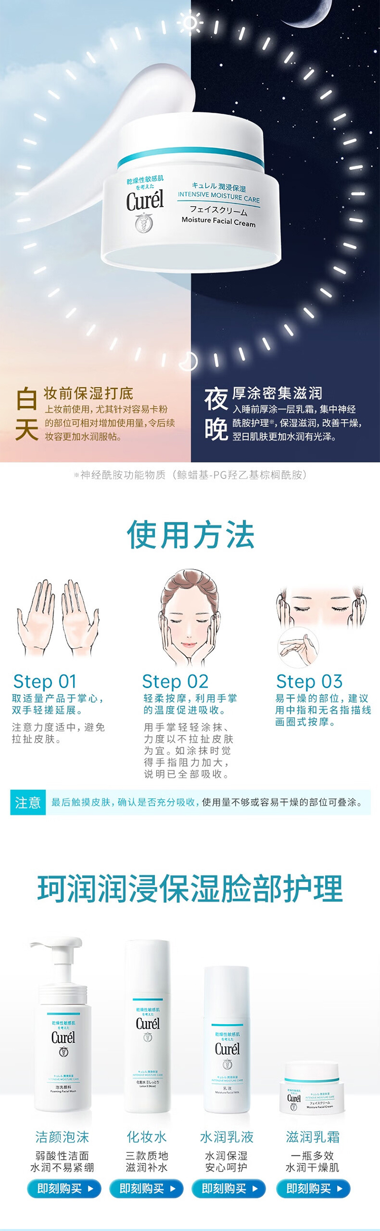 图片1 - 2025-06-24T085041.839 拷贝.jpg